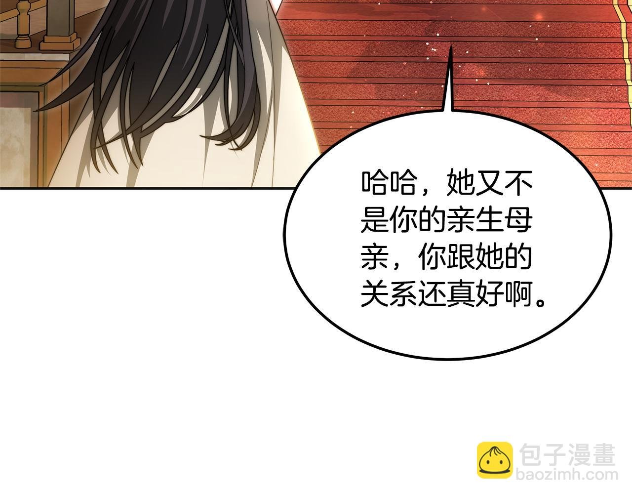 第64话 帮我做件事