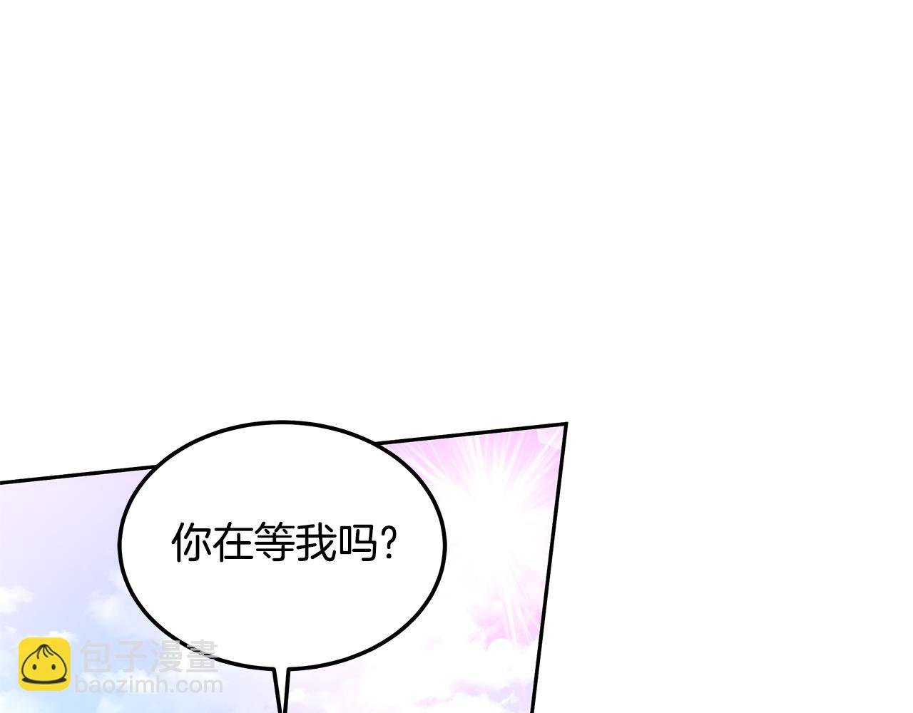 第65话 见面