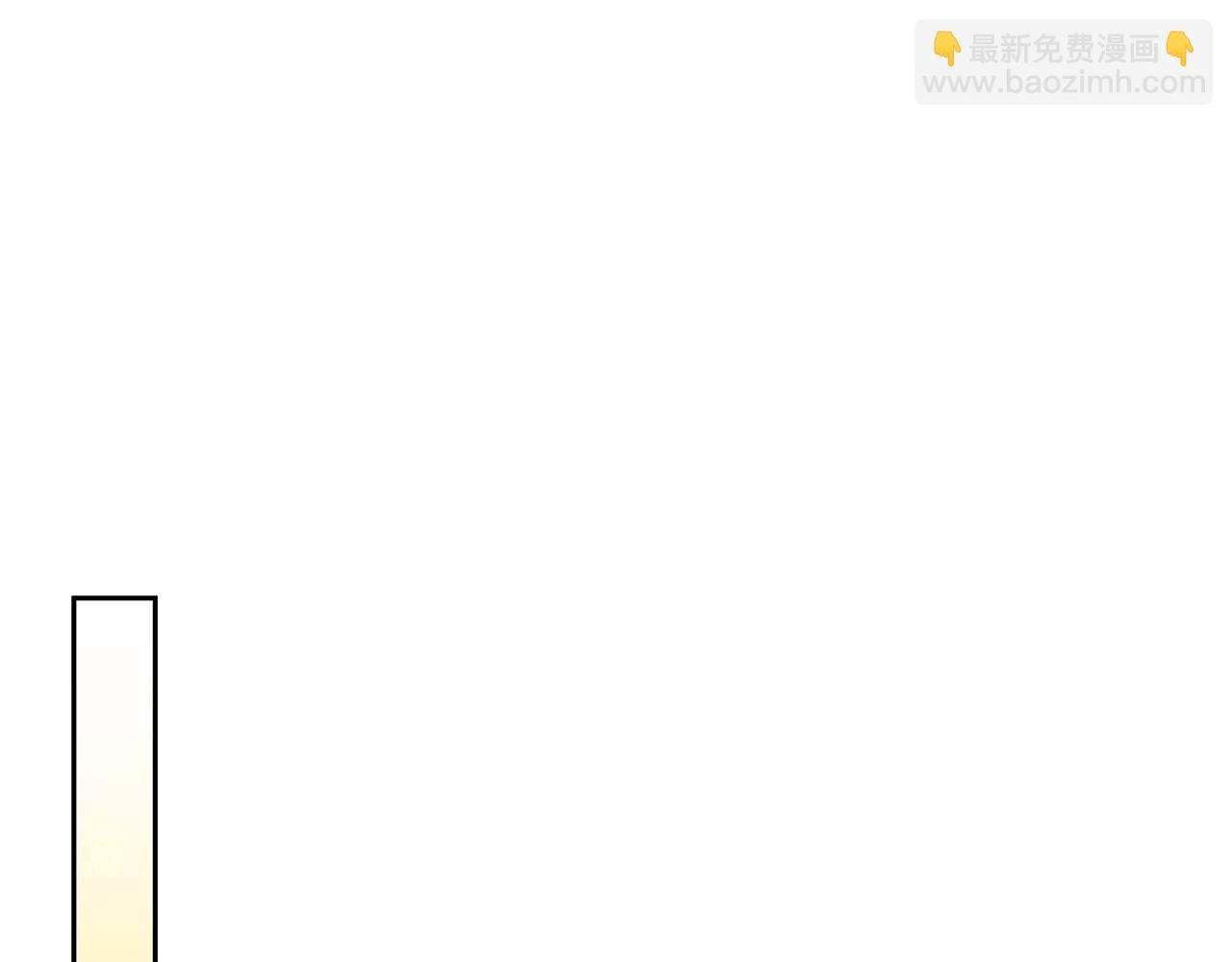 第65话 见面
