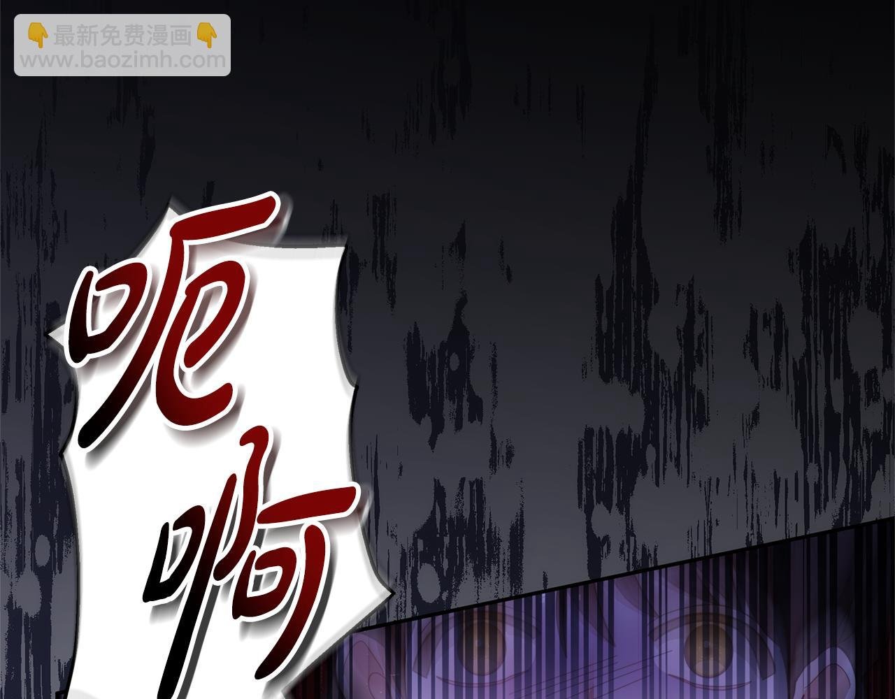 第67话 一样的长相