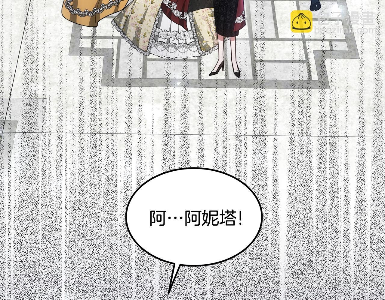 第67话 一样的长相