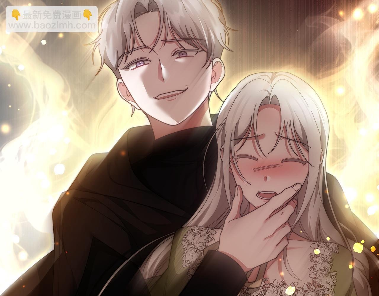 第68话 珍视的姐姐