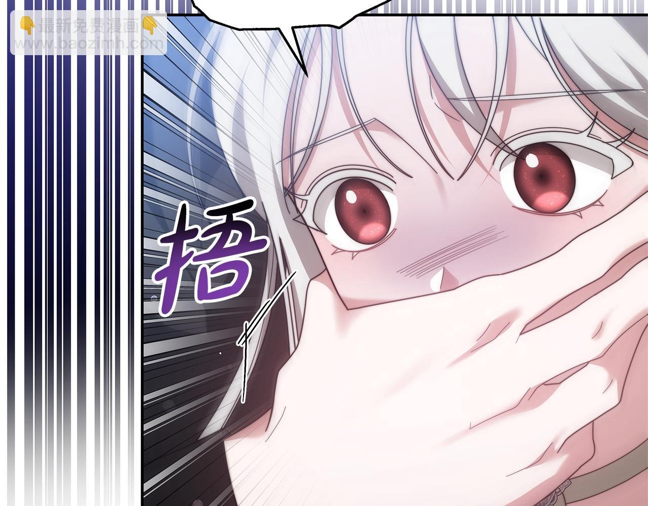 第68话 珍视的姐姐