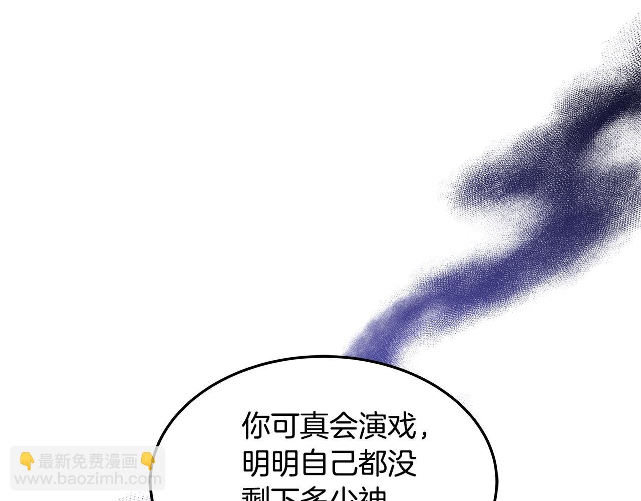 第68话 珍视的姐姐