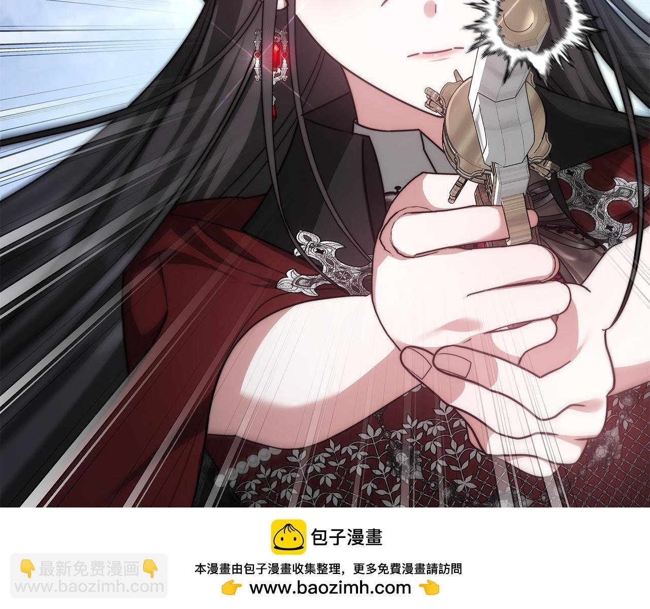 第68话 珍视的姐姐
