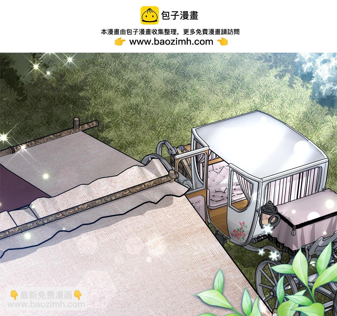 第69话 改变心境
