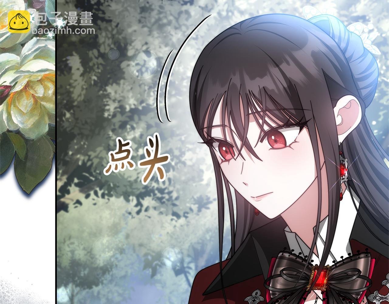 第69话 改变心境