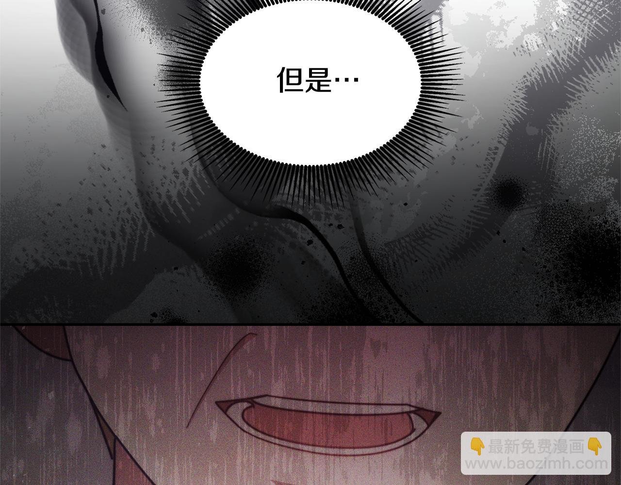 第69话 改变心境