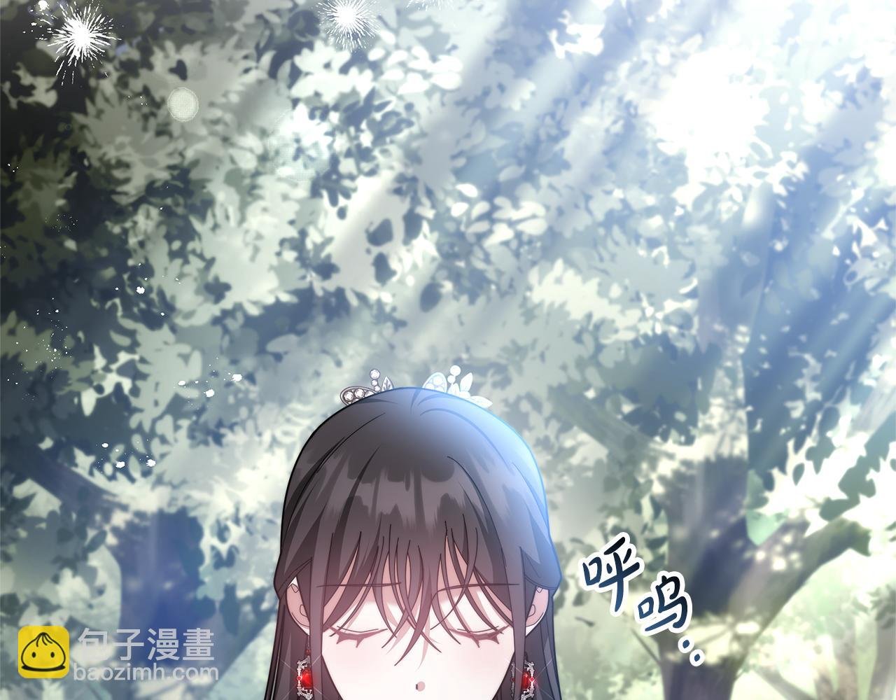 第69话 改变心境