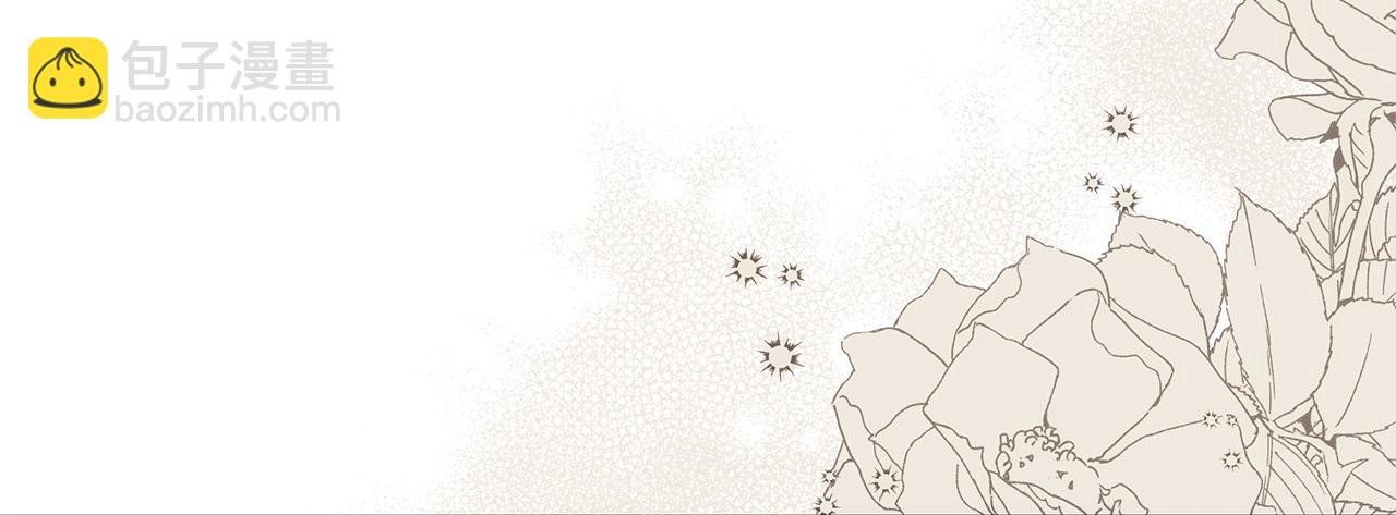 第69话 改变心境