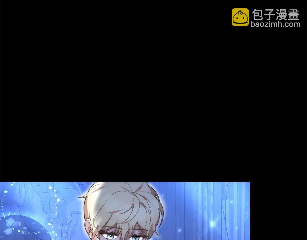 第9话 被诅咒的湖