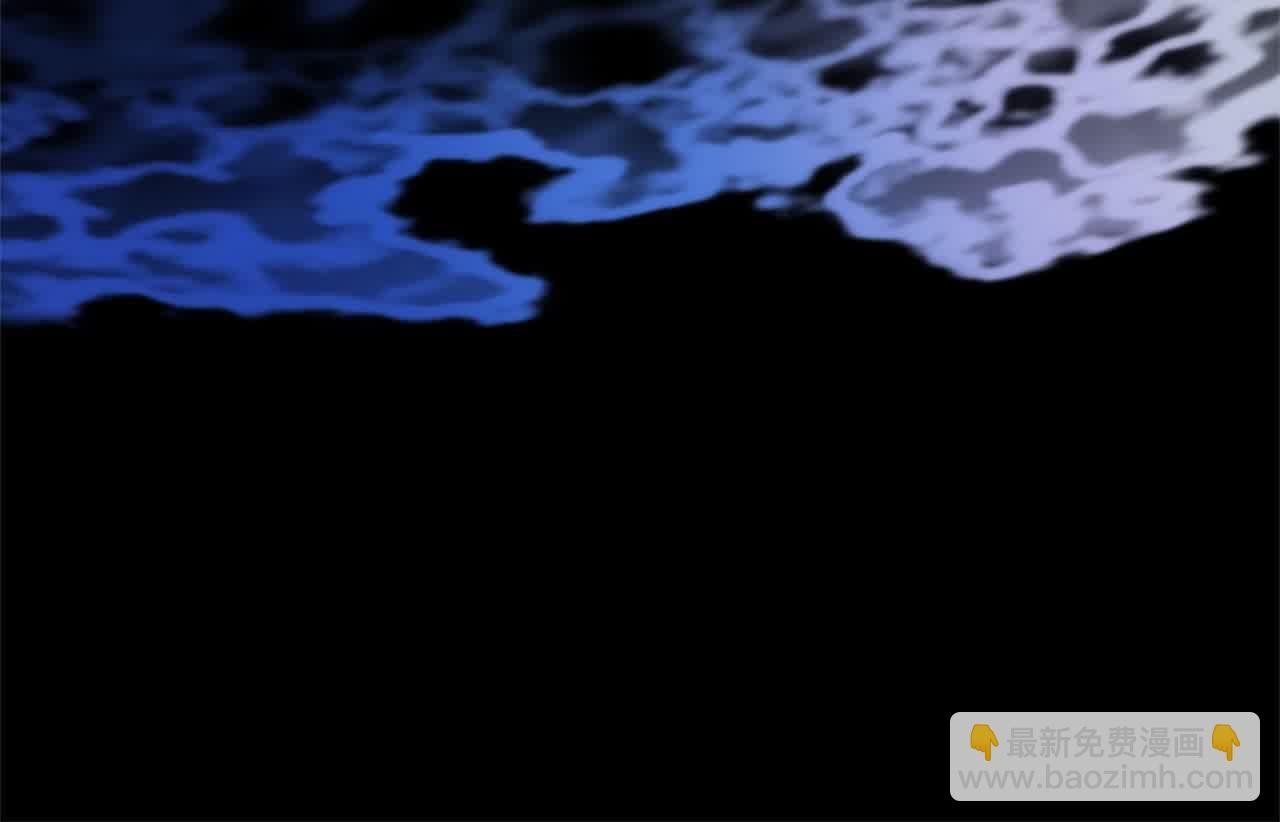 第9话 被诅咒的湖