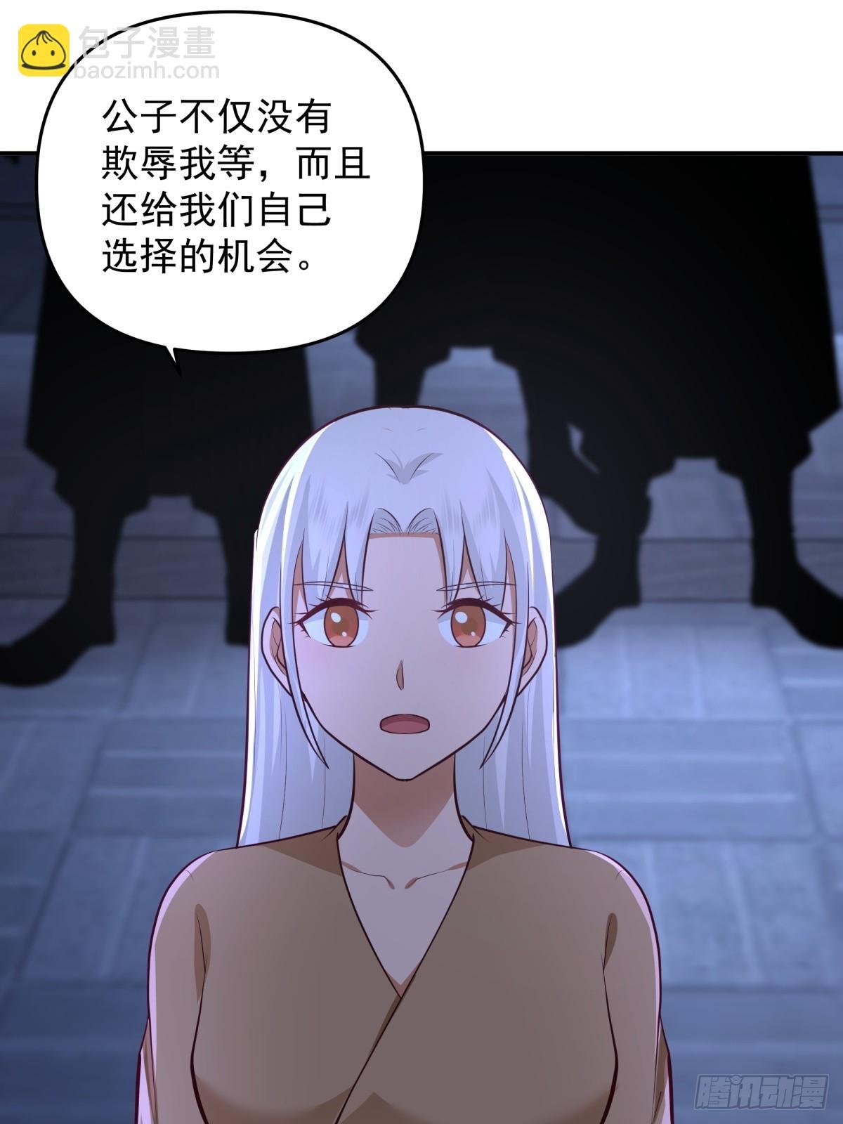 3-选择