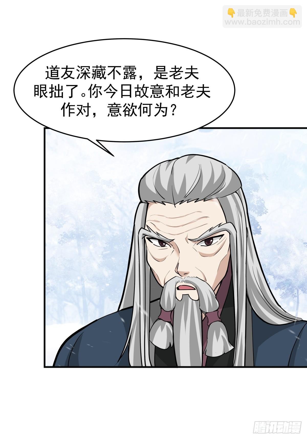 72-他的剑必须取回
