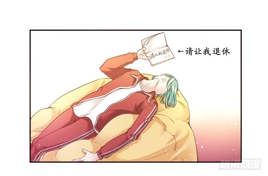 主唱与副主唱