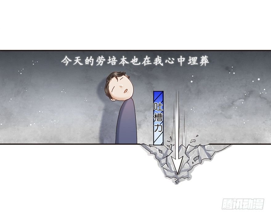 主唱与副主唱