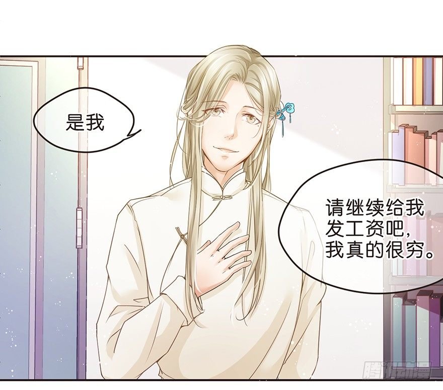 主唱与副主唱