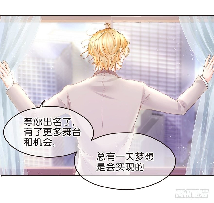 主唱与副主唱