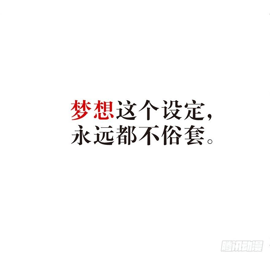 主唱与副主唱