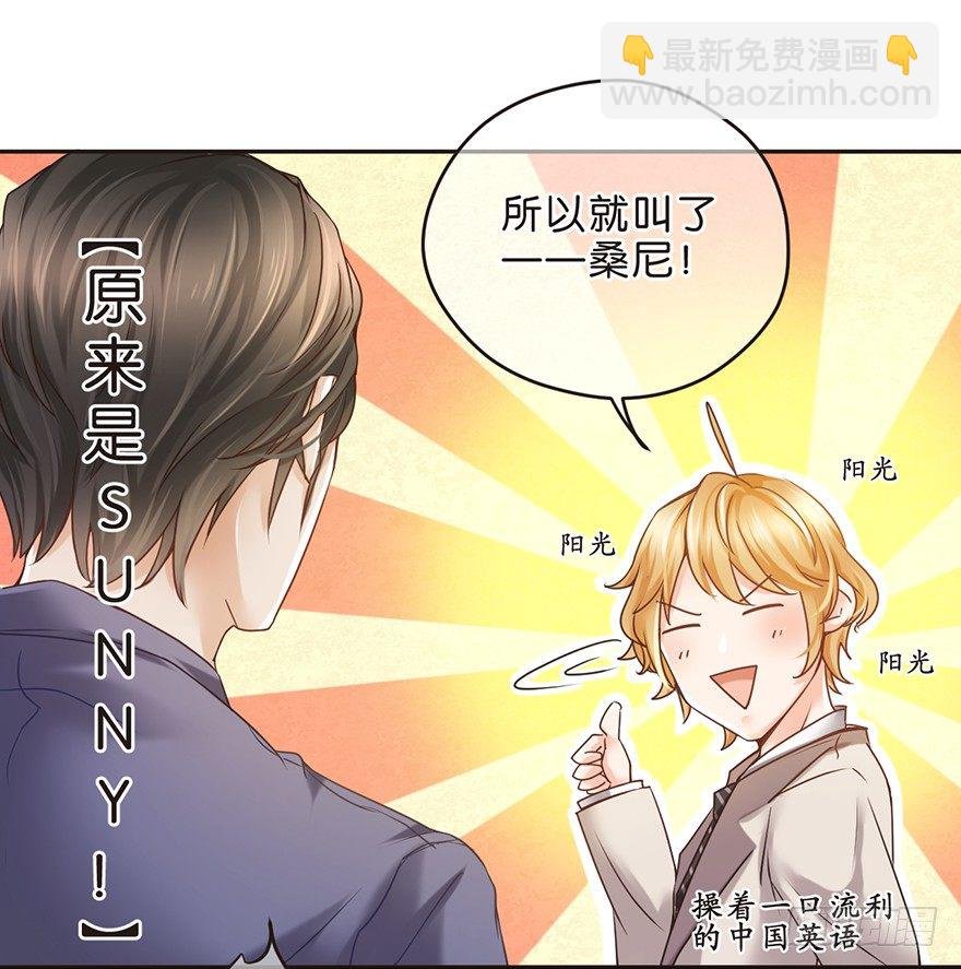 今日不知名 明日成巨星