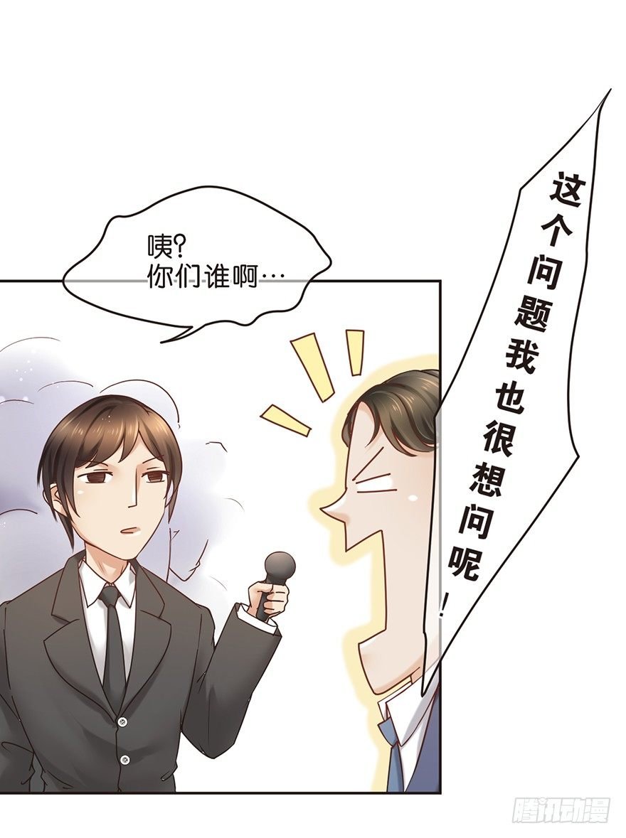 今日不知名 明日成巨星