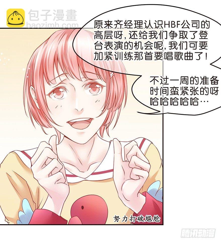 桑尼的SanG 桑尼的NE