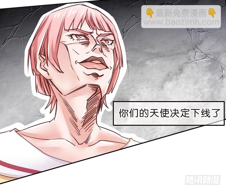 桑尼的SanG 桑尼的NE