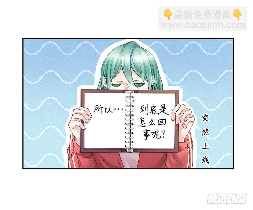 SHI作俑者