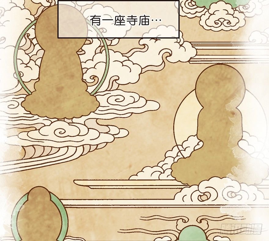 SHI作俑者