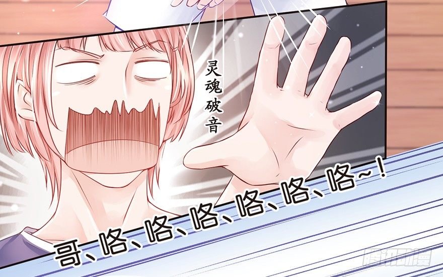 分歧