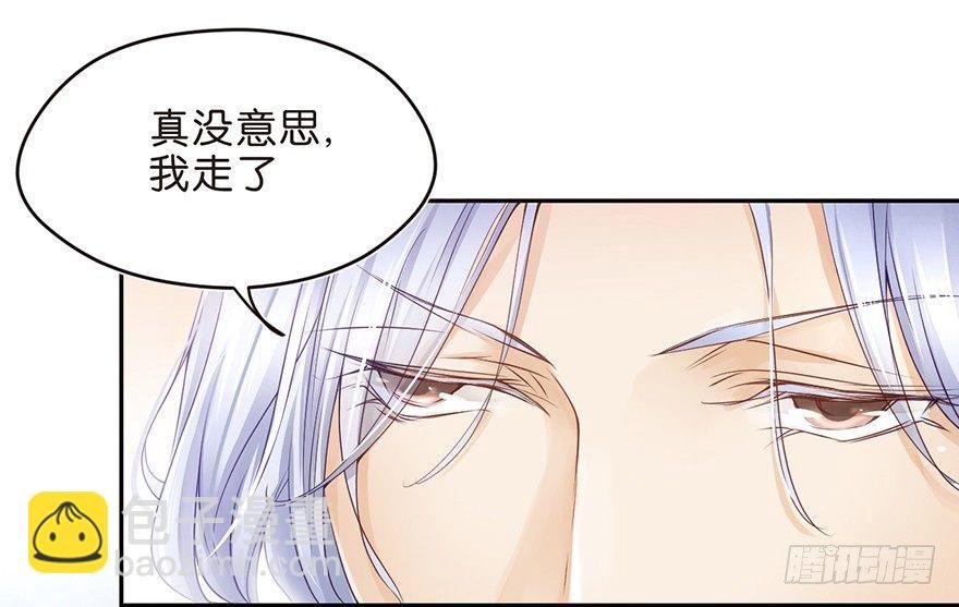 世界唯一的公平就是对每个人都不公