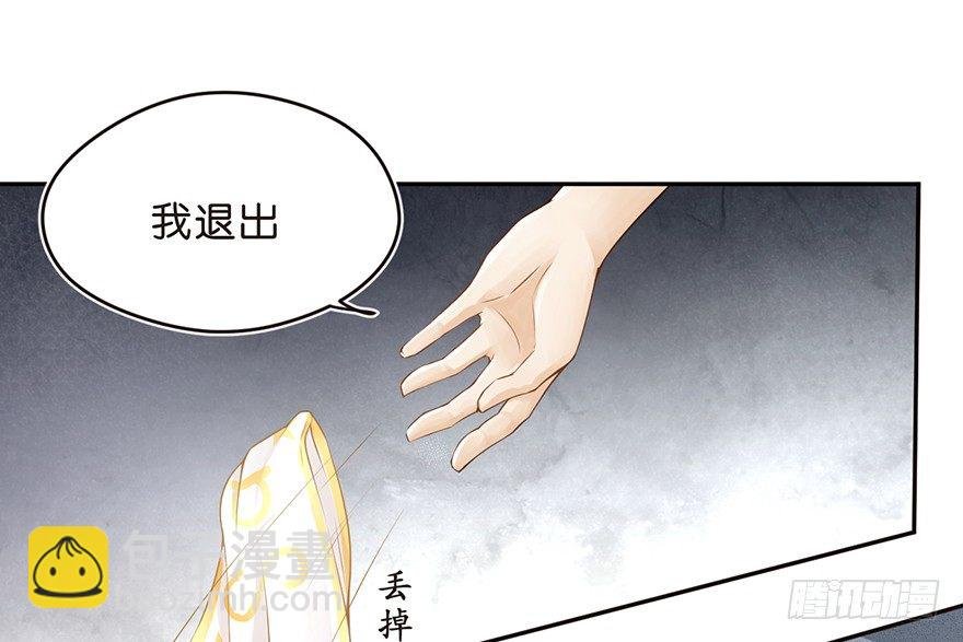 世界唯一的公平就是对每个人都不公