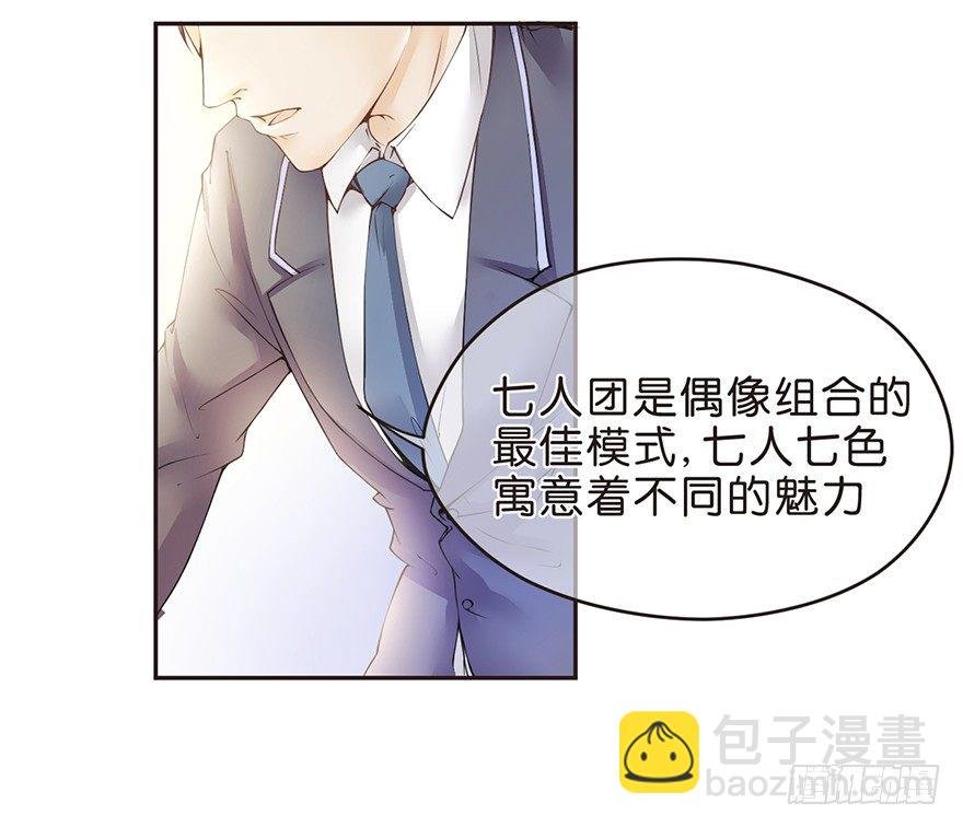 何以解忧？唯有竹马