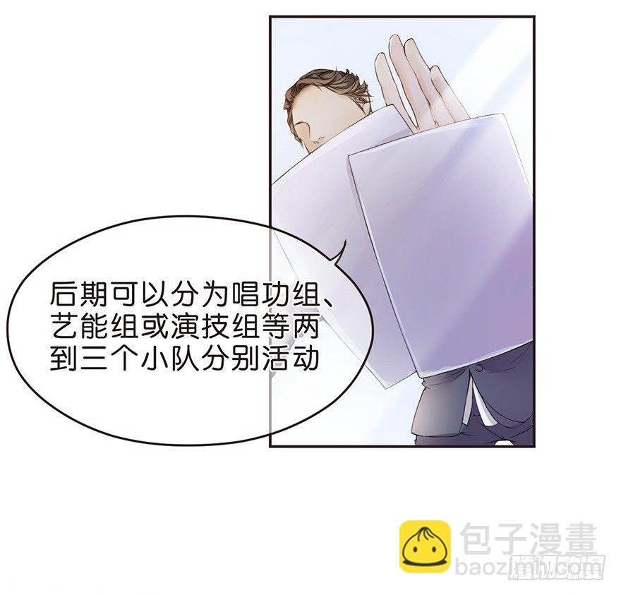 何以解忧？唯有竹马