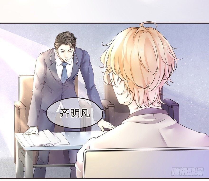 何以解忧？唯有竹马