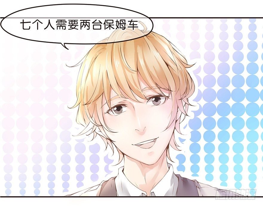 何以解忧？唯有竹马