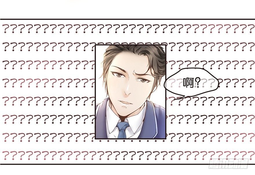 何以解忧？唯有竹马