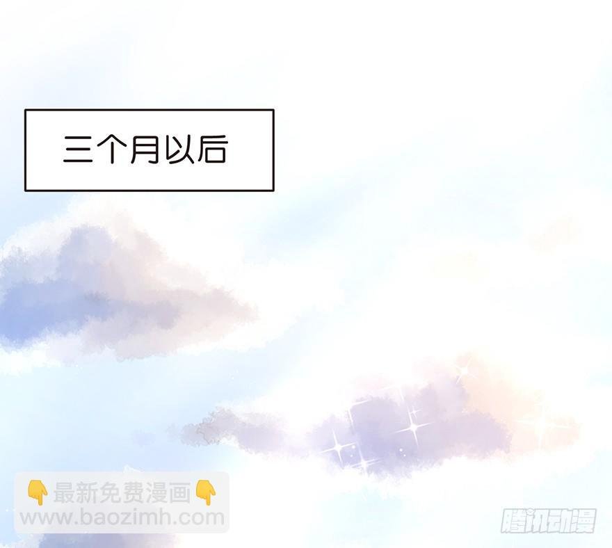 何以解忧？唯有竹马