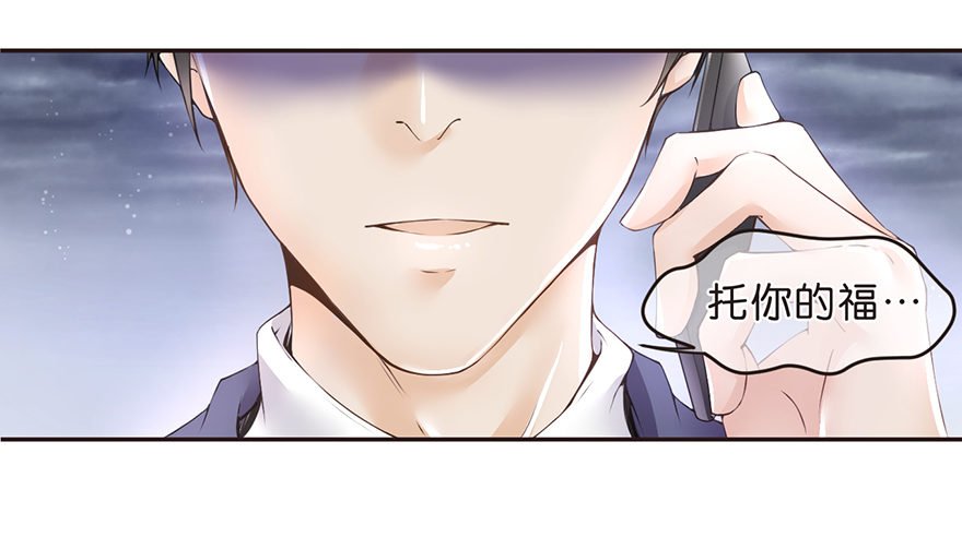 何以解忧？唯有竹马