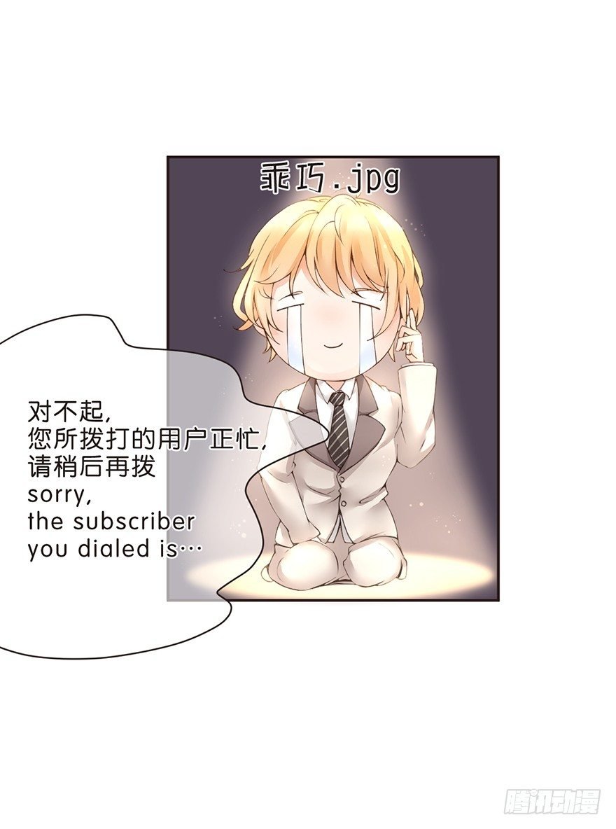 何以解忧？唯有竹马