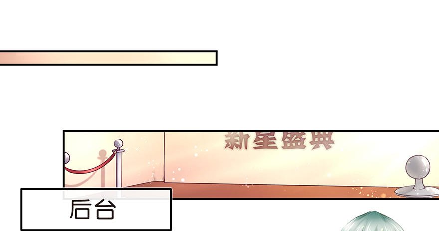 确认过眼神，是要掰头的人