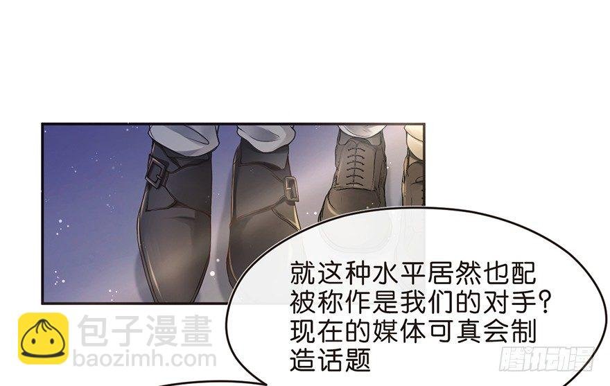 剑未佩妥,出门已是江湖