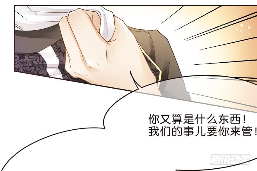 剑未佩妥,出门已是江湖