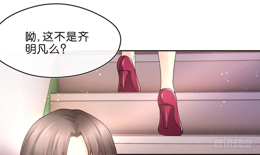 送你上热搜