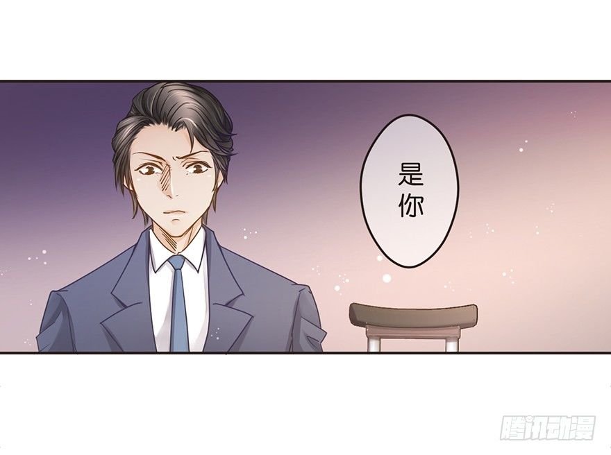 送你上热搜