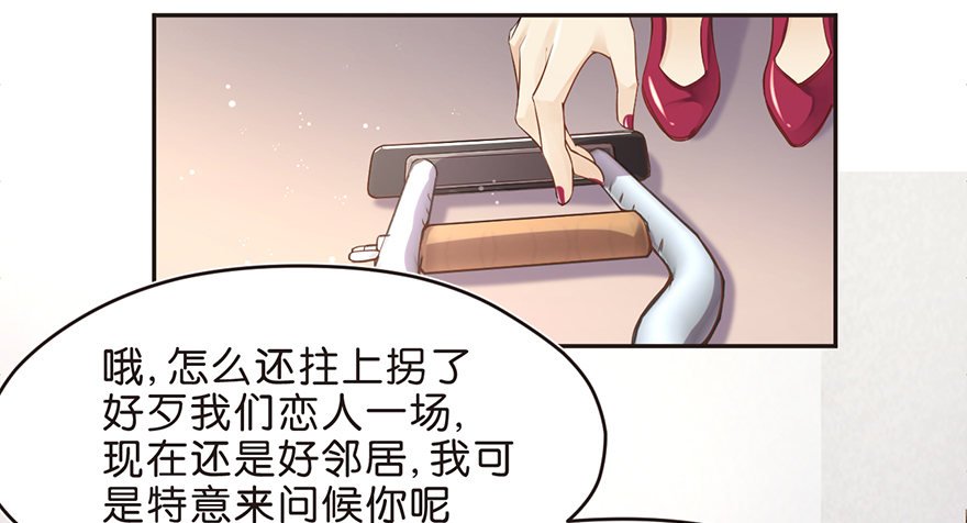 送你上热搜