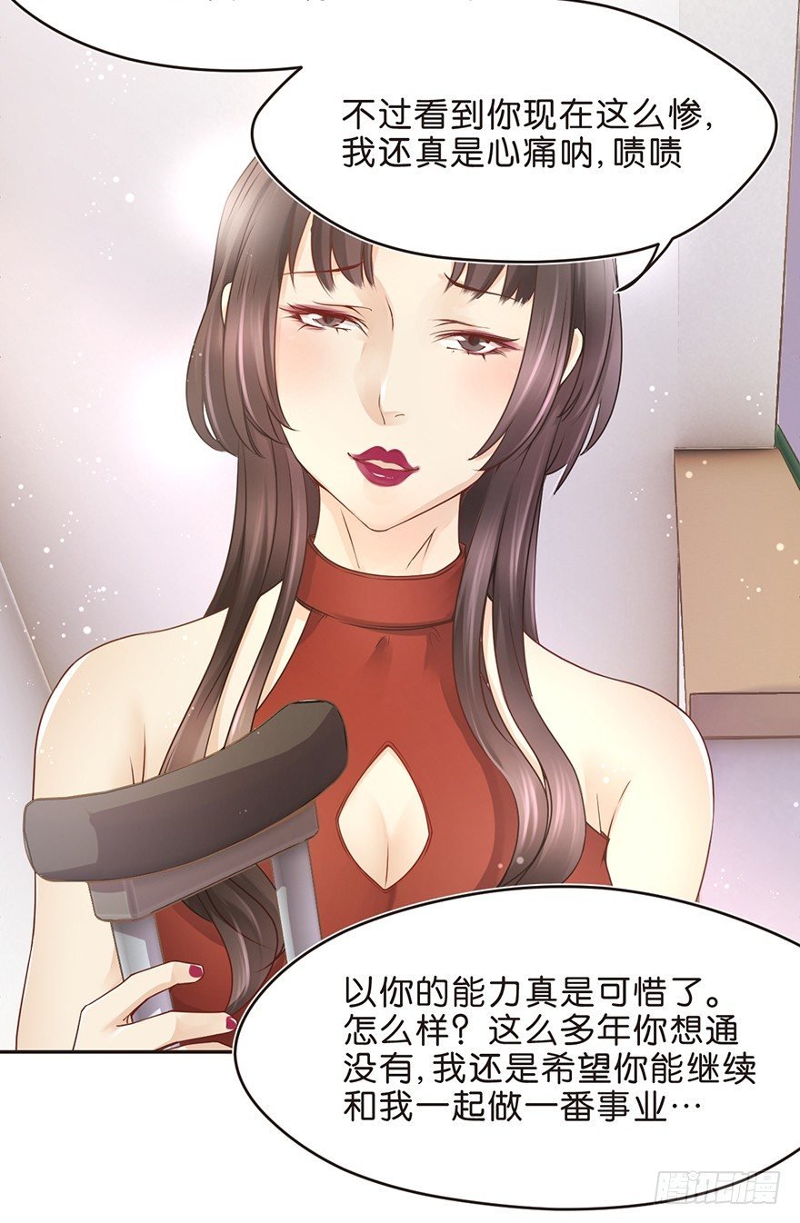送你上热搜