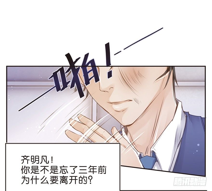 送你上热搜