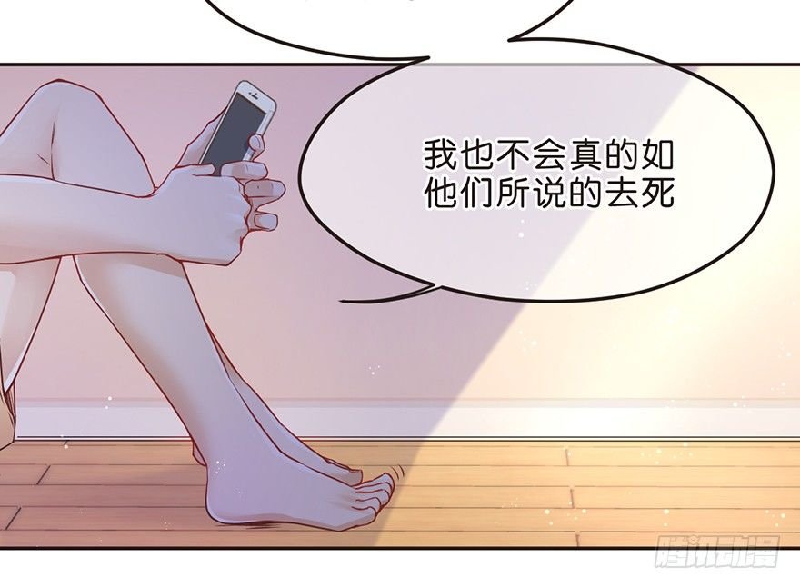 正义的伙伴