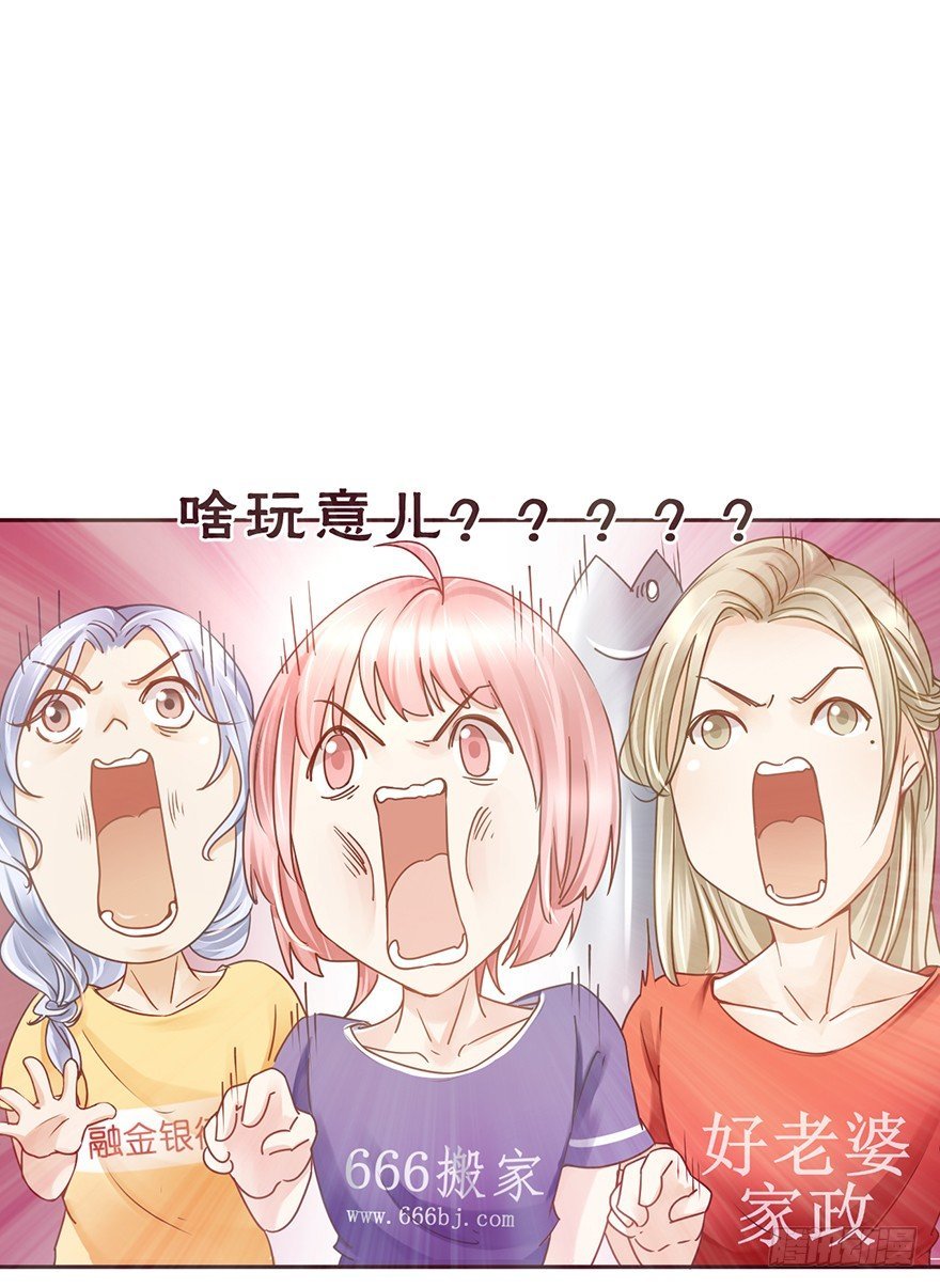 历史总是惊人的相似